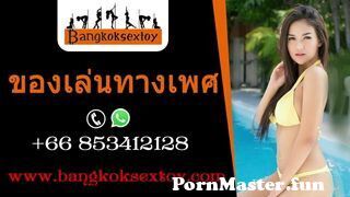 Every night fun with sex toys in Bangkok. from real sex porn bangkok thai  xvid Watch HD Porn Video - PornMaster.fun