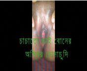 Bangladeshi Married Bhabi Sex Her College boyfriend. When Her HusbandOut Home. 2023 Best Sex Video in Bhabi. from desi bhabi sex son