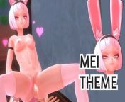 Mei Theme - Monster Girl World - gallery sex scenes - 3D Hentai game from world record big nipple sex comdi xxx videos breze