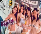 Trailer- Dying to Sex- Ai Xi- MDL-0008-1- Best Original Asia Porn Video from dota2澳门mdl新葡京杯❤输入【www 29w me推荐⭐ ubn