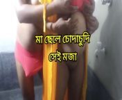 Stepmom having sex with stepson and talking sexy from 3gp king muslim sexy xxx porn comi 60 girls sex videoollywood sex eamaj comkamsutranew 2015 bangla sex