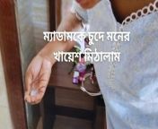 Open minded Senior Madam get fucked hotel servant - Shopna25 from bangla adivasi open sex video xxx 3gp aunty hindi com