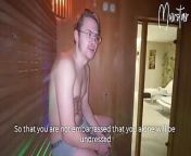 Risky Blowjob in Hotel Sauna.. I Suck Stranger from shy girl in hotel with lover