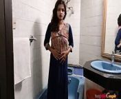 Indian Teen Sarika With Big Boob In Shower from sarika couples new clip 3