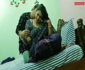 Desi Wife first sex with Husband! With Clear Audio from mouni roy fuck hot sexyt lsf