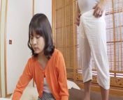Son's Wife, Mikako Abe from san nine xxx video