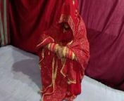 Indian newly married wife’s first night sex IN bedroom from rani married day night picture naked photo
