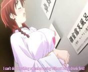 Akina to Onsen de H Shiyo! hentai anime (2010) from hentai ikura de yaremasu kaww karinaxxxvideos com
