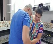 Aly sucks Apu's cock in the kitchen! from purnima apu biswas nude vidoes