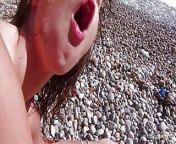 Her big ass looks amazing when she swims naked to tease her from beach biggest cock looking girl