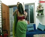 Fucking Ex Girlfriend at her Husband Home! Desi Ex Girlfriend Sex from desi home sex videos mumbai bhabhi