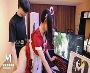 ModelMedia Asian E-Sports Girlfriend Chen Ke Xin-MAD – 024-Best Original Asian Porn Video from son chen