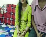 Desi wife ne apane husband ke sath kiya sex Hindi audio from desi wife huge boobs shared by two guy