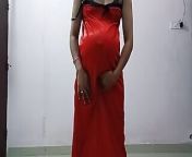 Desi pregnant village wife Nude from desi pregnant woman mms
