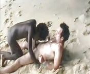 Sexy French ebony gets her tits sprayed on the beach from pink world sex