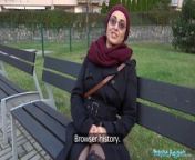 Public Agent Afghan beauty pays to fuck a big cock from afghan pahsto xxx
