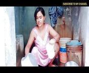 MY BHABHI BATHROOM vlog big tits anal big cock homemade big ass from hot bhabhi bathroom khulna desi sex