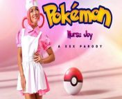 Zuzu Sweet As POKEMON NURSE JOY Draining Your Pokeballz from pokemon movie jirachi ka wonder in