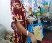 Kitchen sex in Sonali Bhabhi from somali sexy exhemster