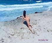 Horny wife in action with a dildo on the beach – Victoria Kai from kay sexy naked