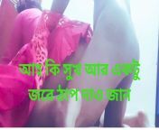 Bangladeshi Aunty Sex Big Ass Very Good Sex Romantic Sex With Her Neighbour. from indian aunty sex with her son 3gpu aunty hot sex videos