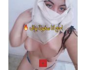 MOROCCAN GIRL IN A HIJAB, HOT PARTY 2 2021 from arab sex hijab hot mulla fuck