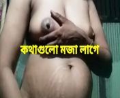 Indian fucking sex from only bengali family mother and son full sex choda chudi video clipw redwap com bollywood actress tabu xxx videosxx videosশুধ§