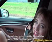 Real teen assfucking for a free ride to the city POV from japan city