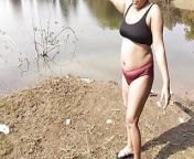 HotGirl21 Sexy Desi sister-in-law of the village bathed in the forest river. from sexy naked outdoor bathing