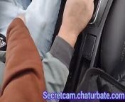 Touching Uber driver's dick to see his reaction from mr roboto porn fakes xxxx sexy com