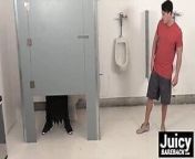 Hardcore action happening for Tobias in the public toilet from scream gay porn parody tobias brad banks bareback sex jpg