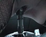 extreme bbwfucks her car gear shift(ctrent) :3 from use car gear