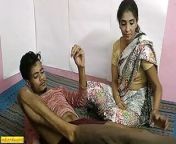 Hot Bhabhi Begged NOT TO STOP AND CUM INSIDE HER!! from sohagrat ki bangla chudai