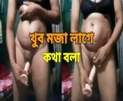 Desi Bhabhi fucking - Bangla Hot sex from only fuking bangla