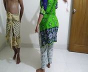 Sexy MILF Palestinian Stepmom sweeping Room with Big Ass Swaying when stepson gets horny & Roughly fucked (cum inside) from palestin xxx bangladesi model s