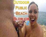 Outdoor Public Beach POV Blowjob - ImMeganLive from aruba