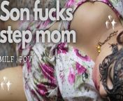 Son fucks step mom . MILF , POV . HINDI AUDIO from hot mom milf sex