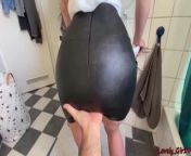 CUM ON HER LEATHER SKIRT from amateur teen in leather skirt briskly jumps on a dick