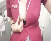 Chinese air hostess exposed from air hostess sex videoamil anty new itam