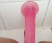 Aussie Nympho Milf Fucking pink wall mounted dildo from ufym aboriginals