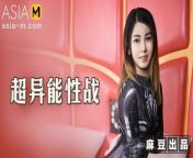 Trailer-Battle with Spider-Woman without Condom-Ai Ai-MT-005-Best Original Asia Porn Video from video of pregnant woman without intercourse