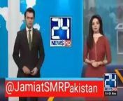 Pakustani singer from pakistani singer model actress shahida mini fucked video 02
