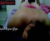 Sex Arab woman mature white big ass booty young boy from saudi milf women sex video with big passa