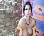 Sexy wife is desperate for hardcore sex (Full Hindi Audio) from hindi sex full mubeil