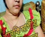 BD randi Afrin Sinthiya showing her BOOBS from bangladeshi big boob bitch makeline arlvine piza leaked all nude videos and photos before marriage 10