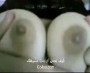 Egyptian said oe garto Part 4 from pussy oe