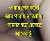 I can't finish it now.I have a little more. Romantic sex with song from sohel hot song