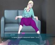 Complete Gameplay - Sex Note, Part 18 from sex note part