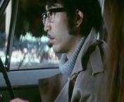 Journey to Japan (1973) from journey to paradiese