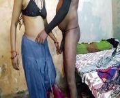 marathi housewife extra marital sex video from marathi aai che affair